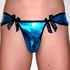  Мужские трусы стринги Andrew Christian String Flexsoft Show It White