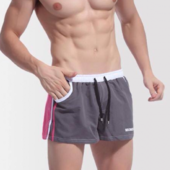 Мужские шорты купальные  серые с розовой вставкой Seobean Grey